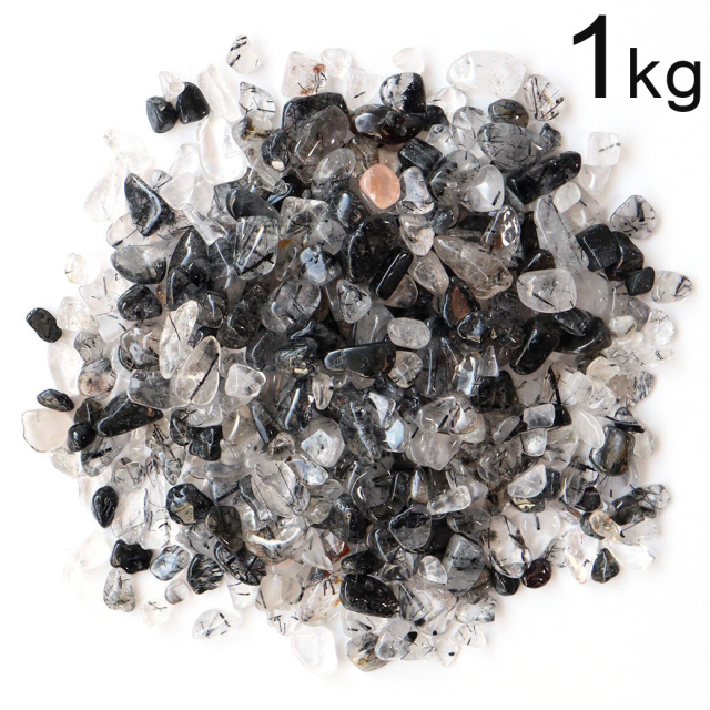 ブラック ルチルクォーツ 黒針水晶 高品質 さざれ石 1kg まとめ売り お得 本物 小粒 天然石 パワーストーン 浄化グッズ 業務用 卸売り 安い ネイルパーツ 材料