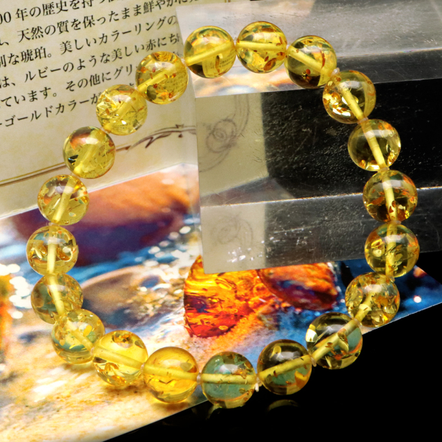 琥珀 アンバー ブレスレット 9.5mm ナチュラルカラー リトアニア バルト海産 バルティックアンバー  こはく