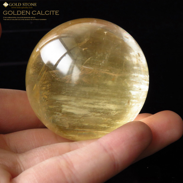 ゴールデンカルサイト 丸玉 台座付き 直径約52mm 天然石 パワーストーン