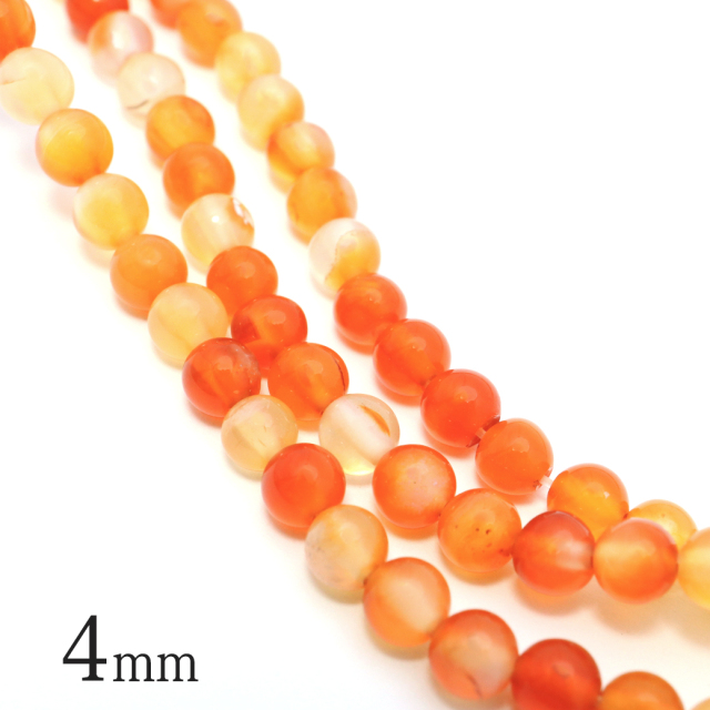 カーネリアン 一連 ビーズ 1本売り 瑪瑙 オレンジ 赤褐色 長さ38cm前後 7月 誕生石 パーツ ハンドメイド 手作り 天然石 パワーストーン