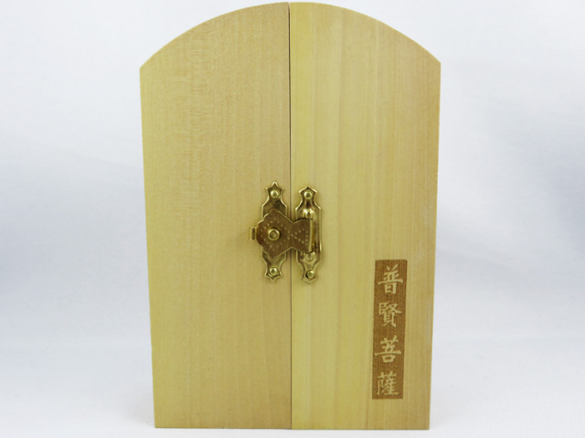 普賢菩薩 柘植彫刻彫り物 両開き扉付き