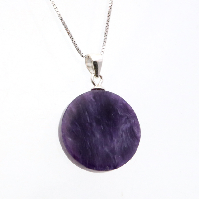チャロアイト ペンダント 天然石 ネックレス トップ ラウンド Silver925 チェーン付き 世界三大ヒーリングストーン Charoite