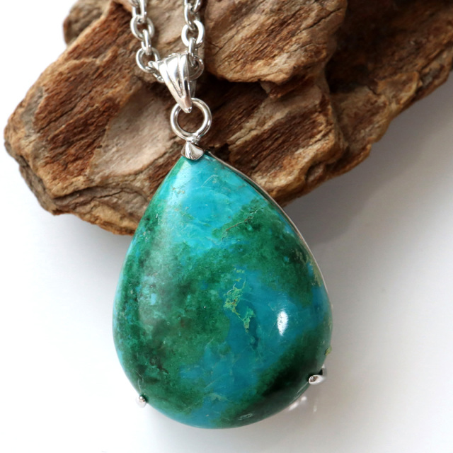 クリソコラ ペンダント Silver925 チェーン付き パワーストーン 1点物