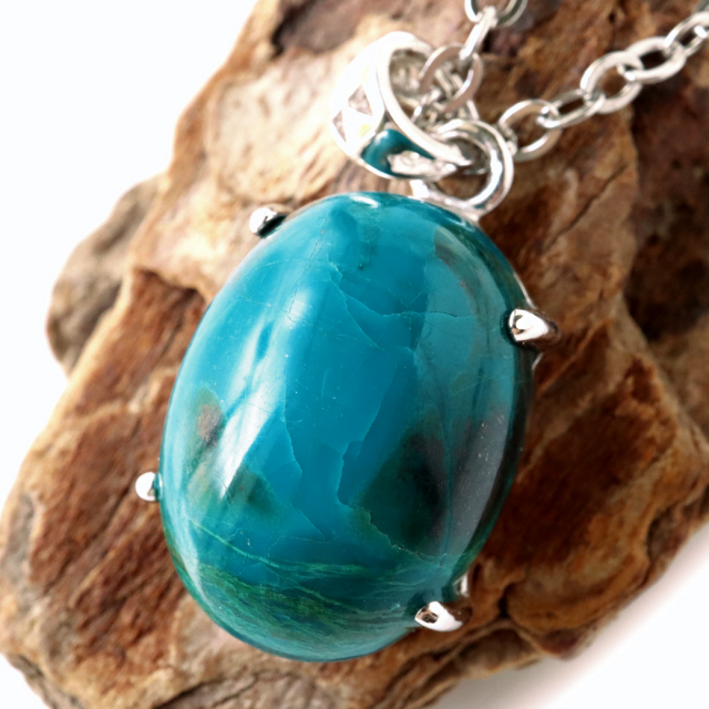 クリソコラ ペンダント Silver925 チェーン付き パワーストーン 1点物
