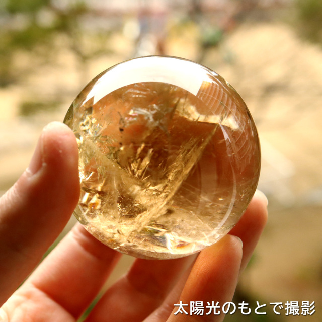 シトリン 非加熱 丸玉 黄水晶 ブラジル産 直径約59mm ナチュラルカラー  木製台座付き 1点もの スフィア 11月 誕生石 置き物