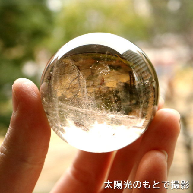 シトリン 非加熱 丸玉 黄水晶 ブラジル産 直径約50mm ナチュラルカラー  木製台座付き 1点もの スフィア 11月 誕生石 置き物
