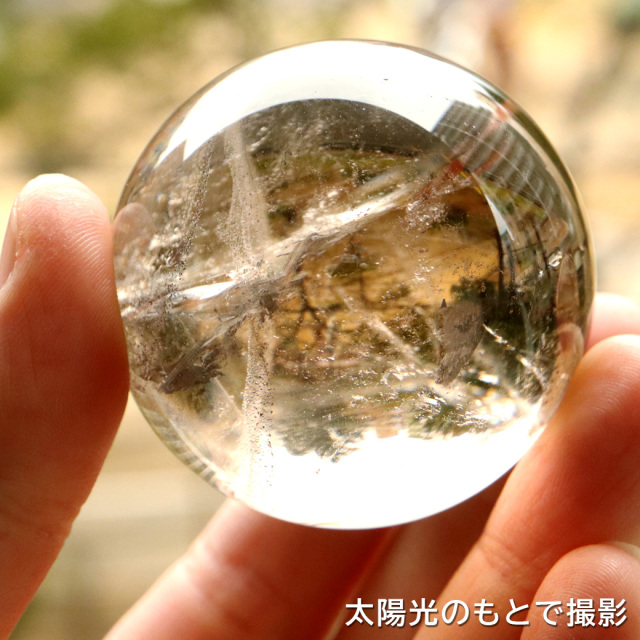 シトリン 非加熱 丸玉 黄水晶 ブラジル産 直径約50mm ナチュラルカラー  木製台座付き 1点もの スフィア 11月 誕生石 置き物