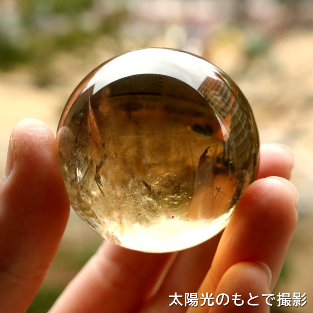 シトリン 非加熱 丸玉 黄水晶 ブラジル産 直径約47mm ナチュラルカラー  木製台座付き 1点もの スフィア 11月 誕生石 置き物