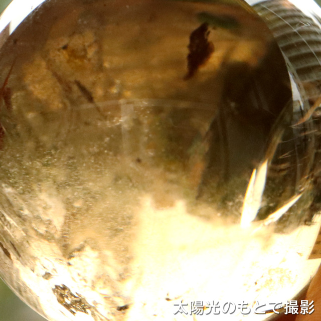 シトリン 非加熱 丸玉 黄水晶 ブラジル産 直径約47mm ナチュラルカラー  木製台座付き 1点もの スフィア 11月 誕生石 置き物