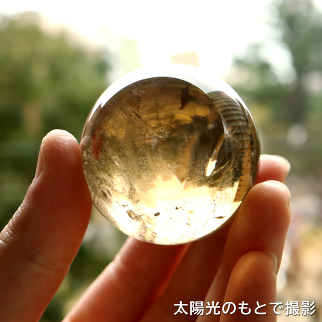 シトリン 非加熱 丸玉 黄水晶 ブラジル産 直径約47mm ナチュラルカラー  木製台座付き 1点もの スフィア 11月 誕生石 置き物