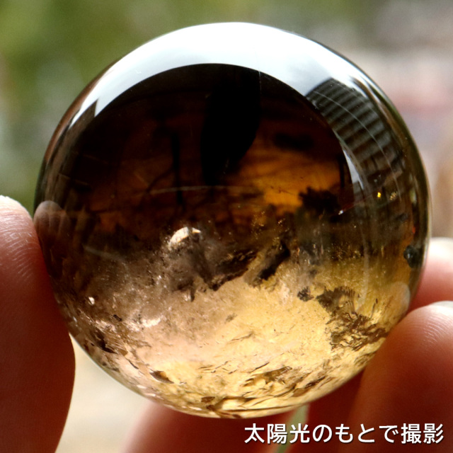 シトリン 非加熱 丸玉 黄水晶 ブラジル産 直径約41mm ナチュラルカラー  木製台座付き 1点もの スフィア 11月 誕生石 置き物