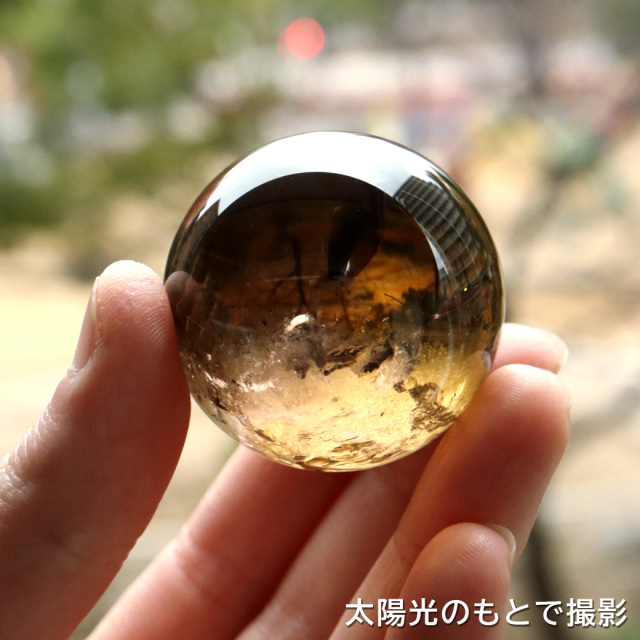 シトリン 非加熱 丸玉 黄水晶 ブラジル産 直径約41mm ナチュラルカラー  木製台座付き 1点もの スフィア 11月 誕生石 置き物