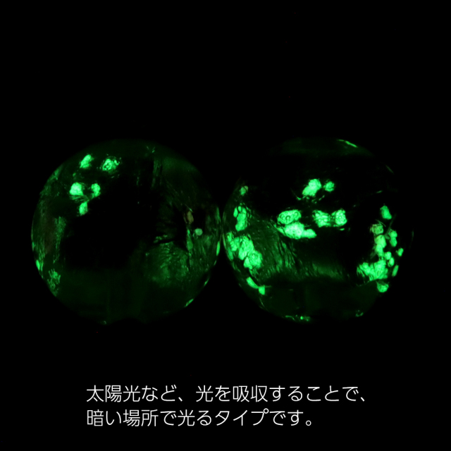 ホタルガラス ピアス レディース クリア ピンク 桃色 光る 蓄光 チタン製 とんぼ玉 沖縄 お土産 アクセサリー 琉球 両耳用 フックピアス