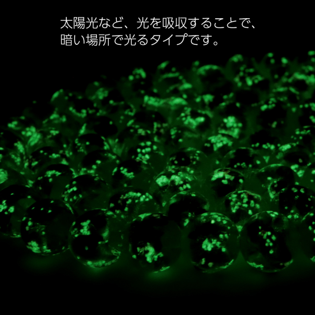 ホタルガラス 光る クリア ピンク ビーズ 一連 12mm 34玉 透明 桃色 蓄光 夜光 とんぼ玉 ほたる 蛍 トンボ玉