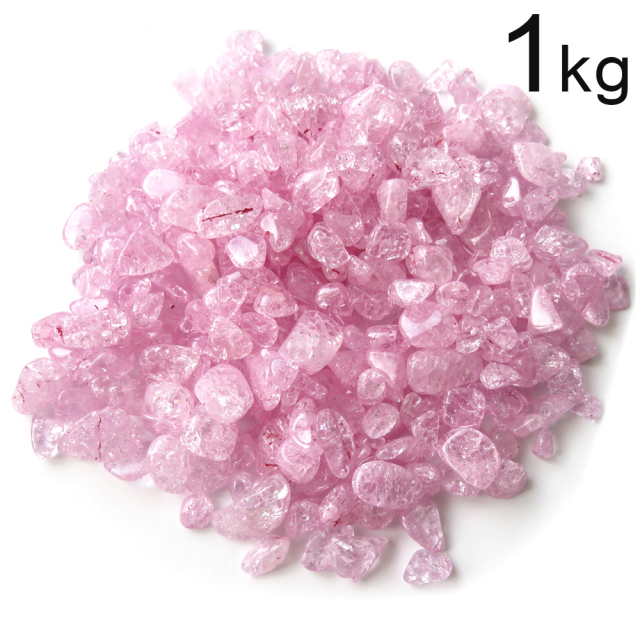 クラック 水晶 爆裂水晶 ピンク 1kg まとめ売り お得 桃色 カラー 飾り石 業務用 さざれ石 本物 ネイルパーツ 材料 レジンパーツ