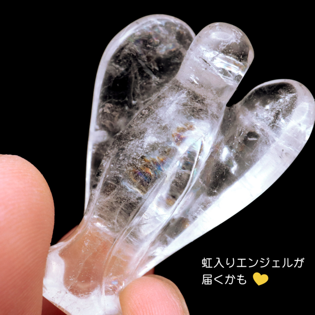水晶 天使 ヒーリング エンジェル クリスタルクォーツ 天然石 ブラジル産 crystal スピリチュアル クリスタル 浄化 1体