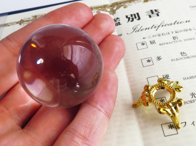 鑑別書付き 完全無垢 天然水晶丸玉