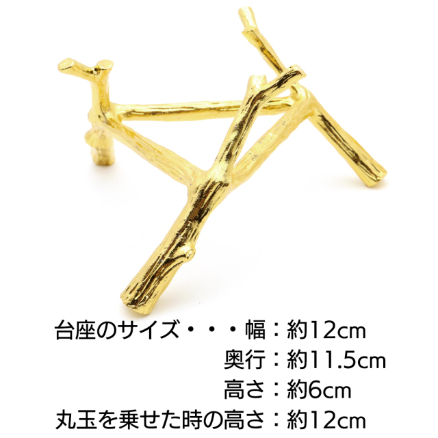 蛇 クリスタルボール 約80mm 干支 巳年 2025年 置き物 人工水晶 丸玉