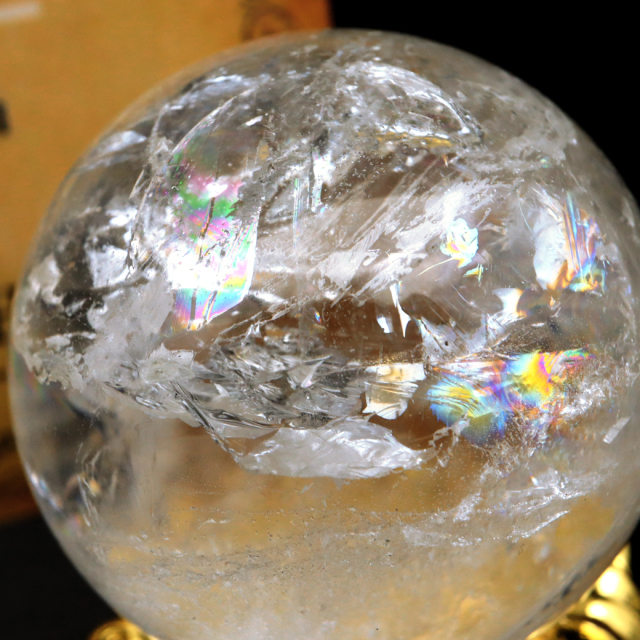 レムリアンシード 水晶 丸玉 台座付き ブラジル バイーア州 アレグレ産 1点もの 虹入り レインボー 天然石 証明書付き ヒーリング