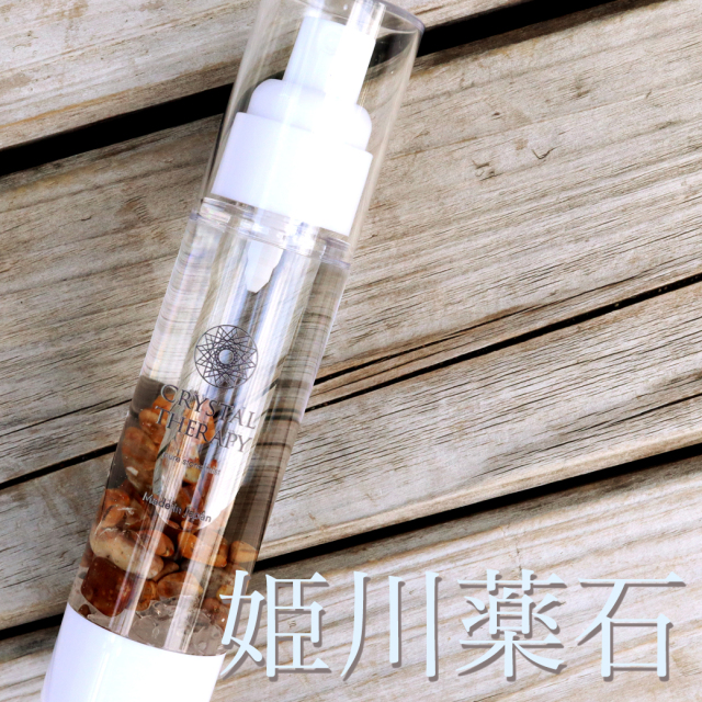 浄化 スプレー 天然石 さざれ入り ミスト クリスタルセラピー 1本 パワーストーン モリオン アメジスト 水晶 姫川薬石 ルチル 日本製