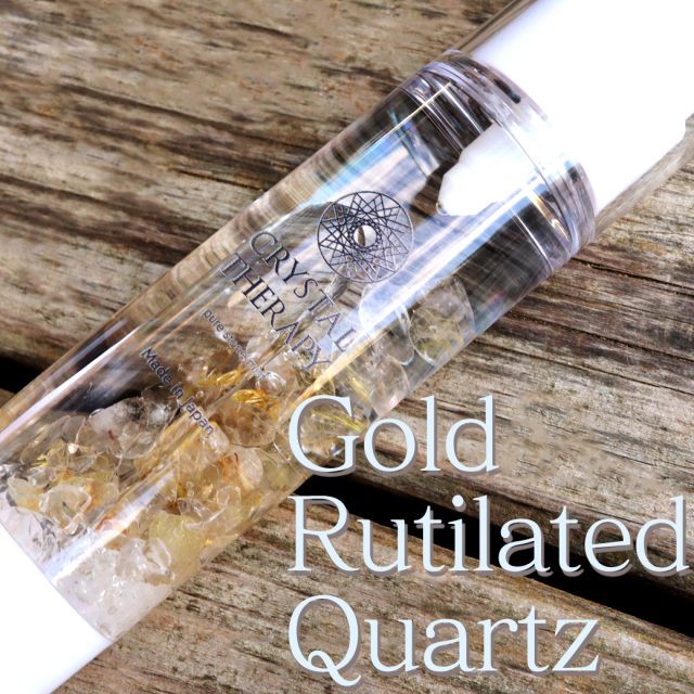 浄化 スプレー 天然石 さざれ入り ミスト クリスタルセラピー 1本 パワーストーン モリオン アメジスト 水晶 姫川薬石 ルチル 日本製