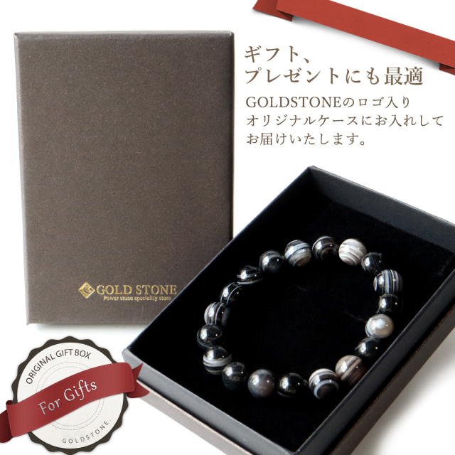 天眼石 ブレスレット 10mm パワーストーン 天然石 レディース メンズ 数珠 アクセサリー