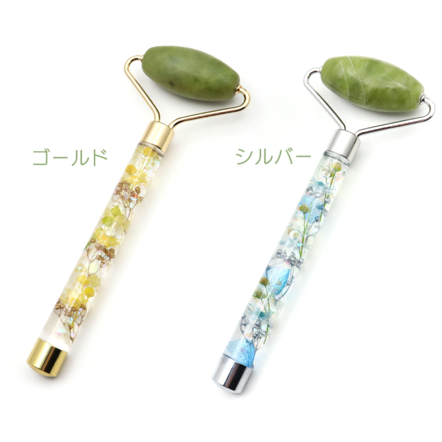 ハーバリウム フェイスローラー ネフライト