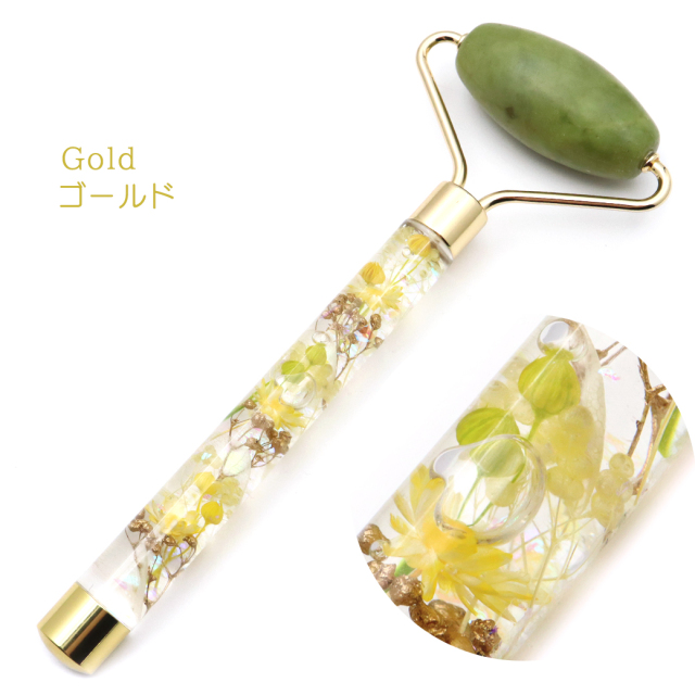 ハーバリウム フェイスローラー ネフライト