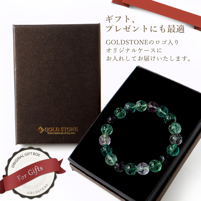 フローライト マルチカラー ブレスレット ロータスカット 蓮 蛍石 ほたるいし