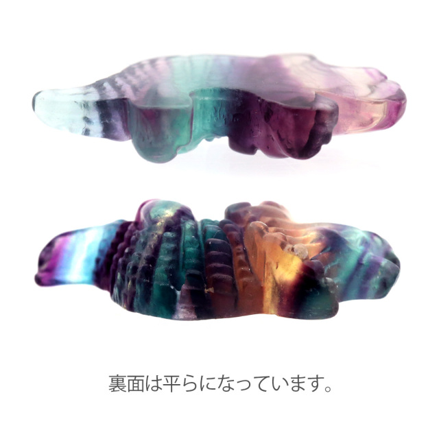 フローライト 恐竜 置き物 トリケラトプス 1個売り イエロー グリーン