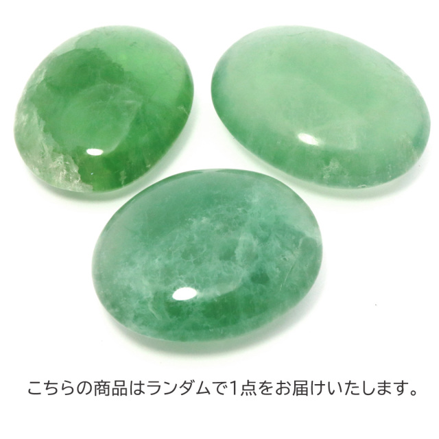 ローズクォーツ マダガスカル産 80g前後 原石 握り石 タンブル お守り ツーソン展示会商品 天然石 パワーストーン