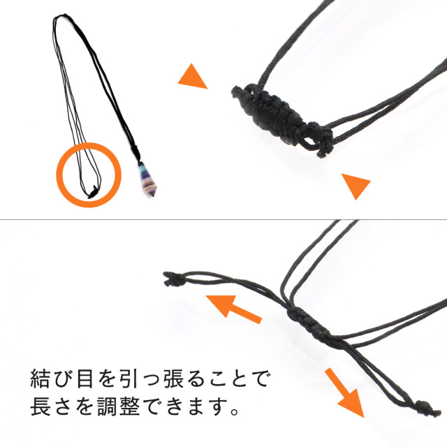 レインボー フローライト ポイント ペンダント ロング ネックレス マルチカラー 天然石 パワーストーン おしゃれ