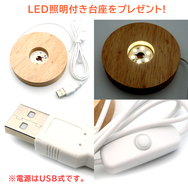 グリーン フローライト AAA 丸玉 直径 約10.5cm LED付き 台座 蛍石 天然石 1点もの パワーストーン Fluorite