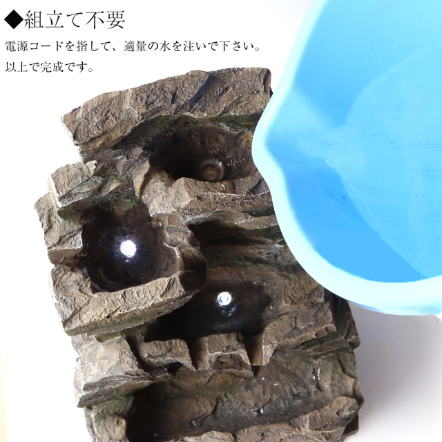 噴水 置物 インテリア デザイン アンティーク工芸 ふんすい 和風噴水 癒し