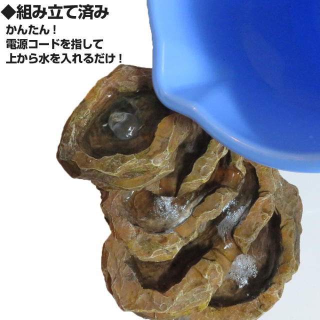 噴水 置物 インテリア デザイン アンティーク工芸 ふんすい 和風噴水 癒し