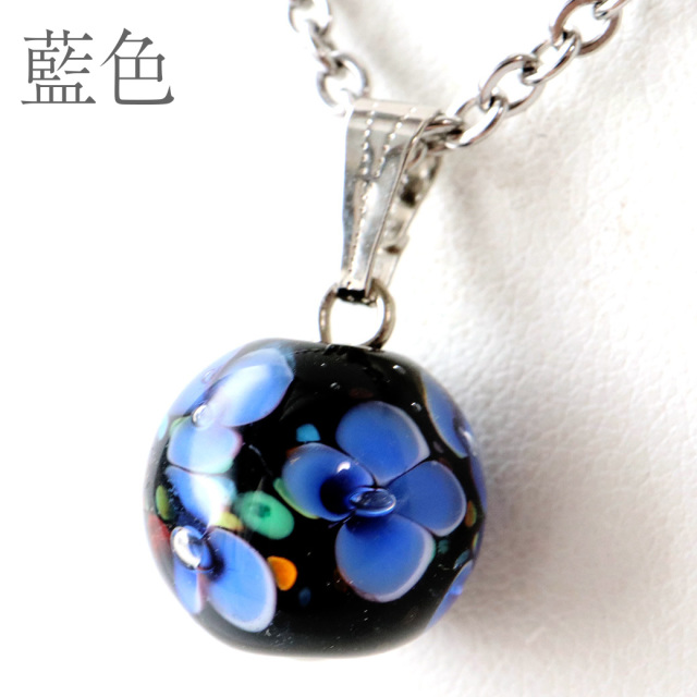 とんぼ玉 ペンダント 5色から選べる