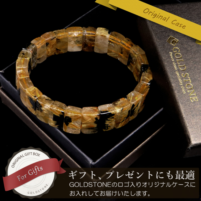 タイチン ルチルクォーツ AAA バングル ブレスレット 太陽ルチル 天然石 1点物 希少 レア