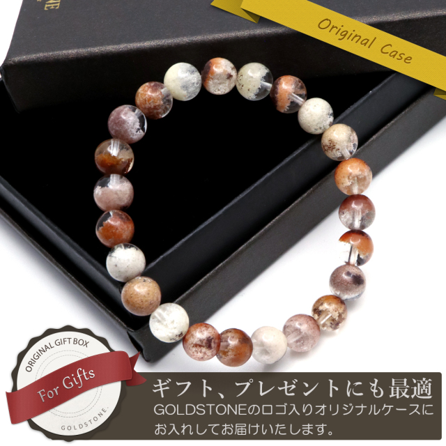 ホワイト ガーデンクォーツ ブレスレット AAA 天然石 庭園 水晶 1点物