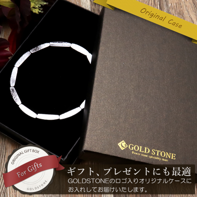 ギベオン 隕石 バングル 鑑別書付き ブレスレット 幅12mm 宇宙から来た鉱物 クリスマス プレゼント