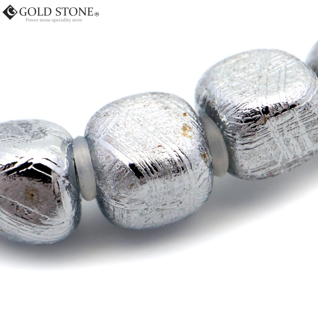 ギベオン 隕石 ラフタンブル ブレスレット 宇宙から来た鉱物