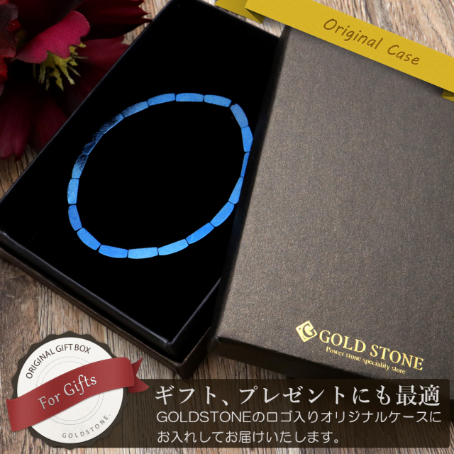 ギベオン 隕石 バングル 鑑別書付き ブレスレット 宇宙から来た鉱物 新色 ブルー