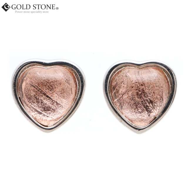 ギベオン 隕石 ピアス レディース ハート ピンクゴールド 宇宙から来た鉱物 両耳用 シルバー925