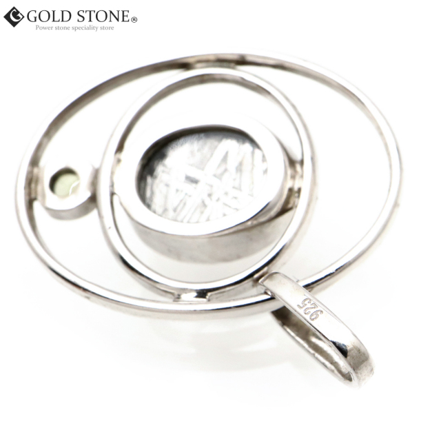 ギベオン 隕石 ネックレス 天然石 ペンダント モルダバイト付き Silver925 メテオライト パワーストーン