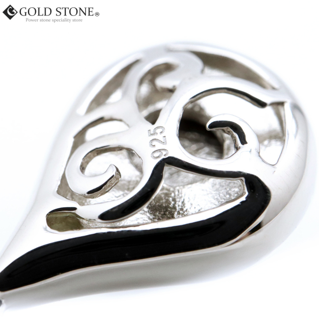 ギベオン 隕石 ペンダント モルダバイト付き Silver925 メテオライト 天然石 パワーストーン