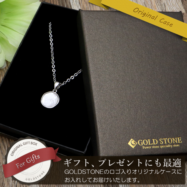 ギベオン 隕石 六芒星 ネックレス 天然石 ペンダント Silver925 メテオライト パワーストーン