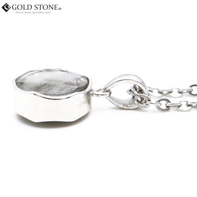 ギベオン 隕石 六芒星 ネックレス 天然石 ペンダント Silver925 メテオライト パワーストーン
