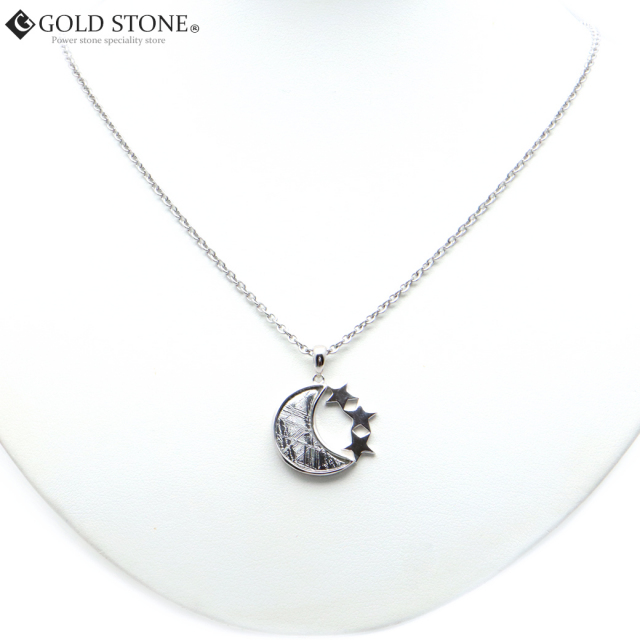 ギベオン 隕石 三日月 スター ネックレス 天然石 ペンダント Silver925 メテオライト パワーストーン
