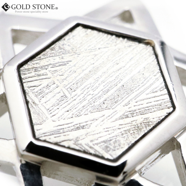 ギベオン 隕石 ネックレス 天然石 ペンダント ナミビア産 六芒星 Silver925 ステンレスチェーン付き
