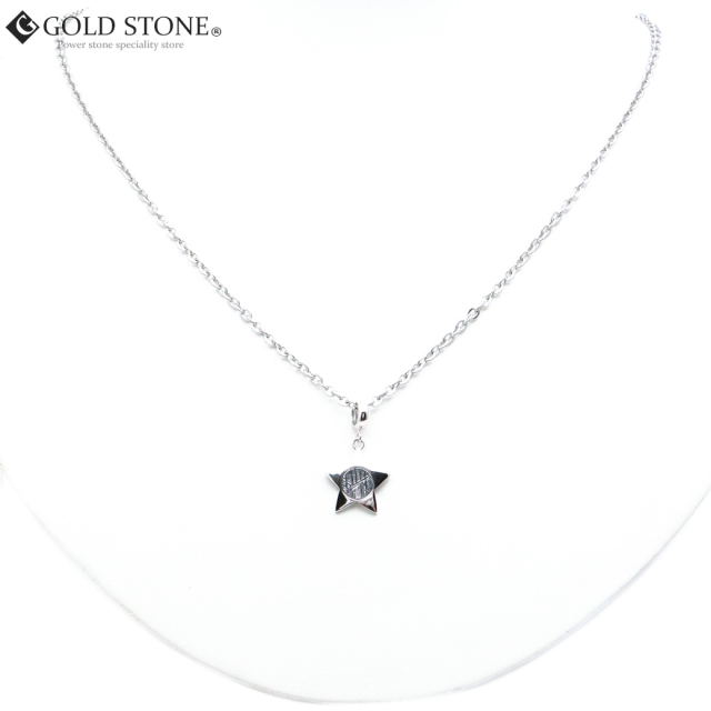 ギベオン 隕石 ペンダント ナミビア産 スター 星形 Silver925