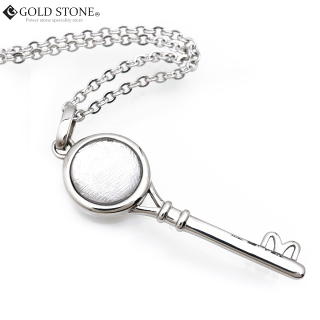 ギベオン 隕石 ネックレス 天然石 ペンダント 鍵 キー モチーフ ナミビア産 六芒星 Silver925 パワーストーン